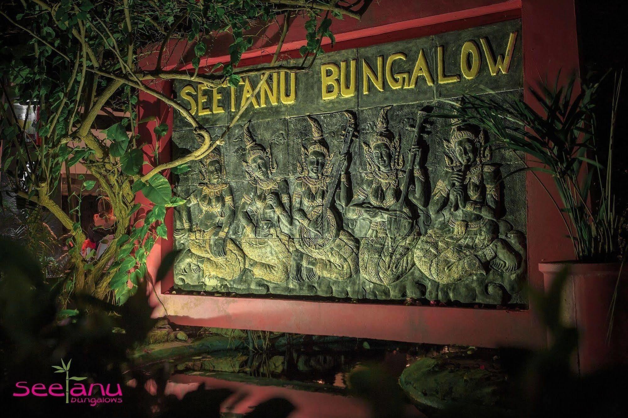 Seetanu Bungalows Srithanu Dış mekan fotoğraf
